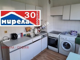  2- | Imot.bg    5