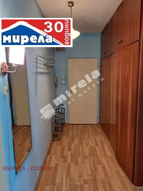  2- | Imot.bg    6