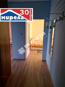  2- | Imot.bg    7