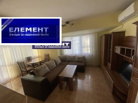 1 soverom Karsjijaka, Plovdiv