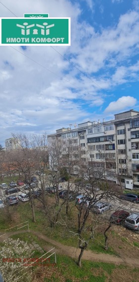 2 dormitoare Ciaica, Varna 1
