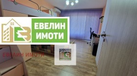  3- | Imot.bg    11