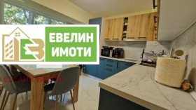  3- | Imot.bg    2