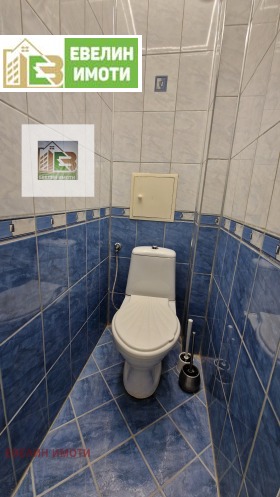  3- | Imot.bg    15