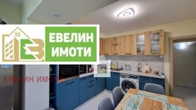  3- | Imot.bg    3