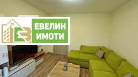  3- | Imot.bg    9