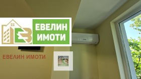  3- | Imot.bg    5
