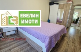  3- | Imot.bg    10