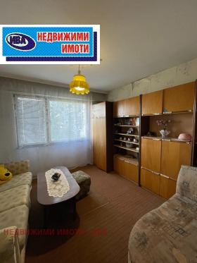 Zu verkaufen 2 Schlafzimmer