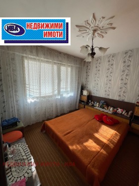  3- | Imot.bg    10