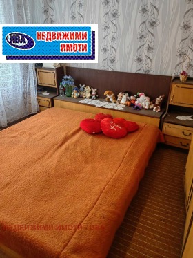  3- | Imot.bg    12