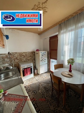  3- | Imot.bg    8