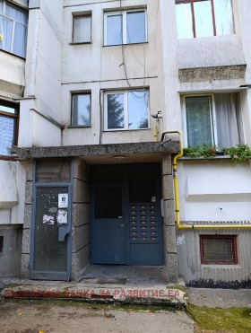 ������� 3-����� | Imot.bg � ����� ������ 2