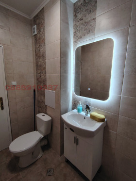 ������� 3-����� | Imot.bg � ����� ������ 13