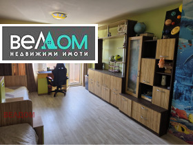 ������� 3-����� | Imot.bg � ����� ������ 5