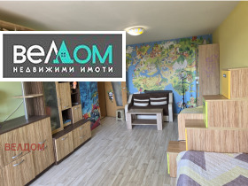 ������� 3-����� | Imot.bg � ����� ������ 7