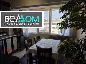 ������� 3-����� | Imot.bg � ����� ������ 4