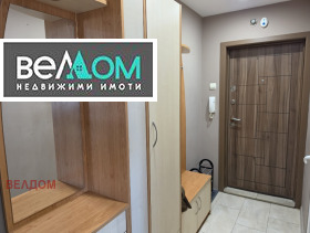 ������� 3-����� | Imot.bg � ����� ������ 11