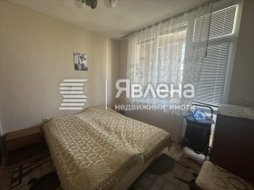 ������� ���������� | Imot.bg � ����� ������ 5