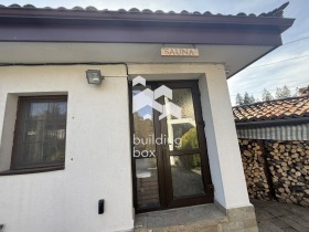 Dom Kopriwszczica, region Sofia 13