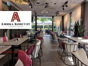 ������� ��������� | Imot.bg � ����� ������ 4