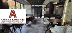 ������� ��������� | Imot.bg � ����� ������ 2