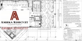 ������� ��������� | Imot.bg � ����� ������ 14