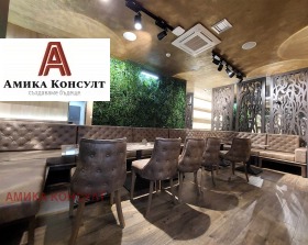 ������� ��������� | Imot.bg � ����� ������ 11