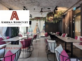 ������� ��������� | Imot.bg � ����� ������ 3