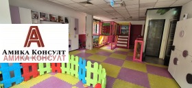 ������� ��������� | Imot.bg � ����� ������ 10