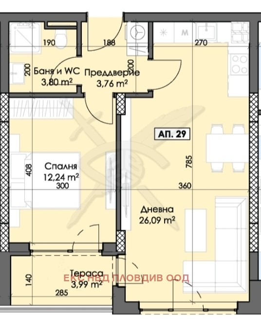 Продава 2-СТАЕН, гр. Пловдив, Тракия