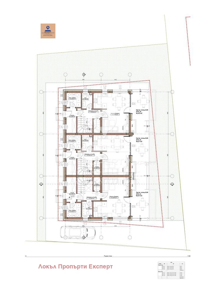 Till salu  Hus region Blagoevgrad , Bansko , 176 kvm | 78534506 - bild [7]
