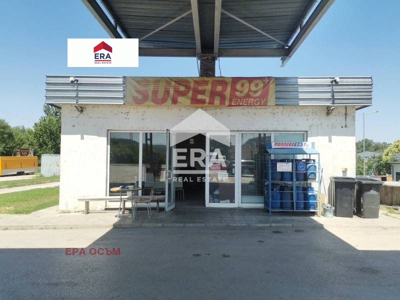 Продава БИЗНЕС ИМОТ, гр. Ловеч, Промишлена зона - Изток, снимка 3 - Други - 52221905