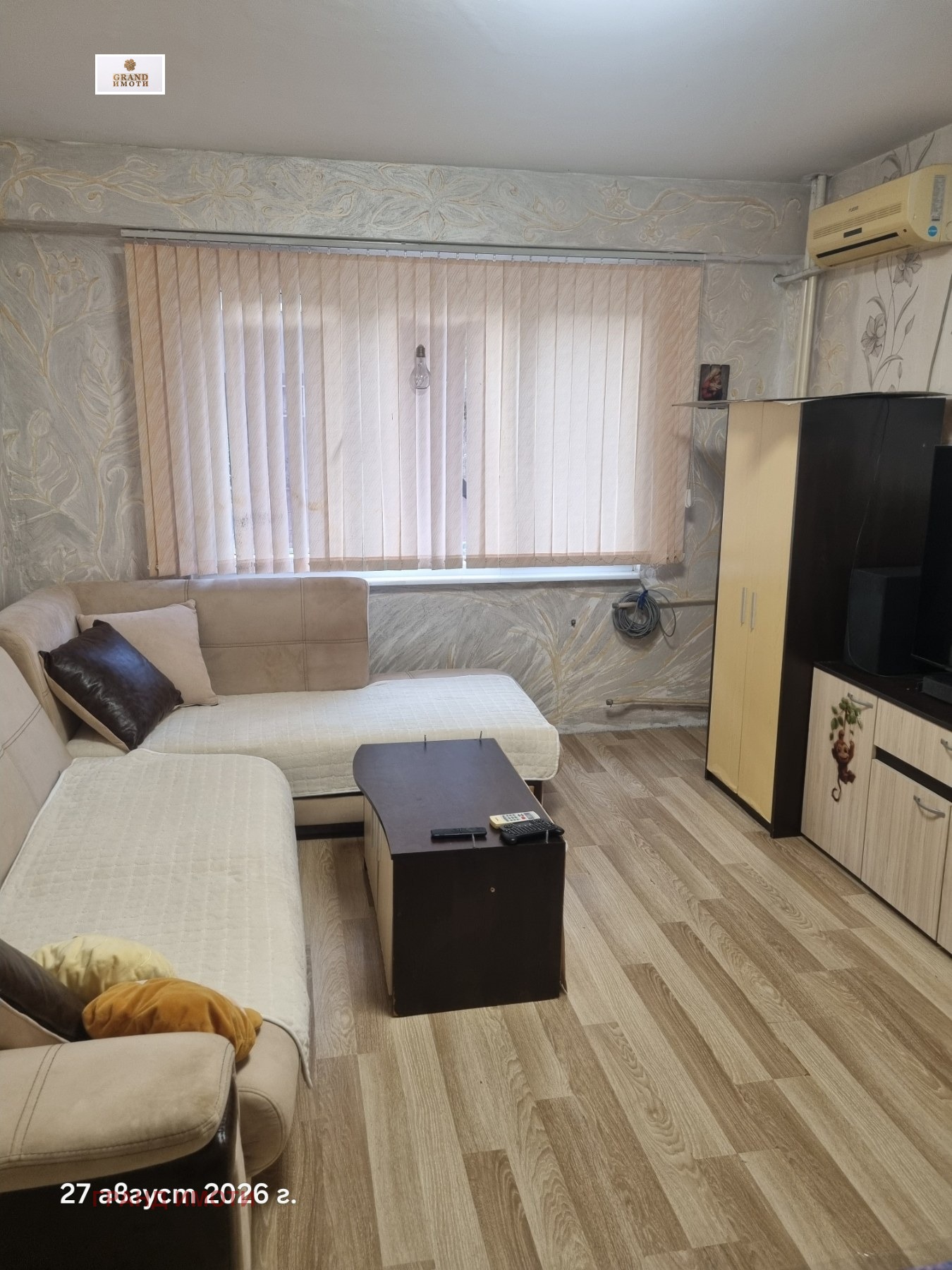 Продава 1-СТАЕН, гр. Русе, Алеи Възраждане, снимка 2 - Апартаменти - 55889371