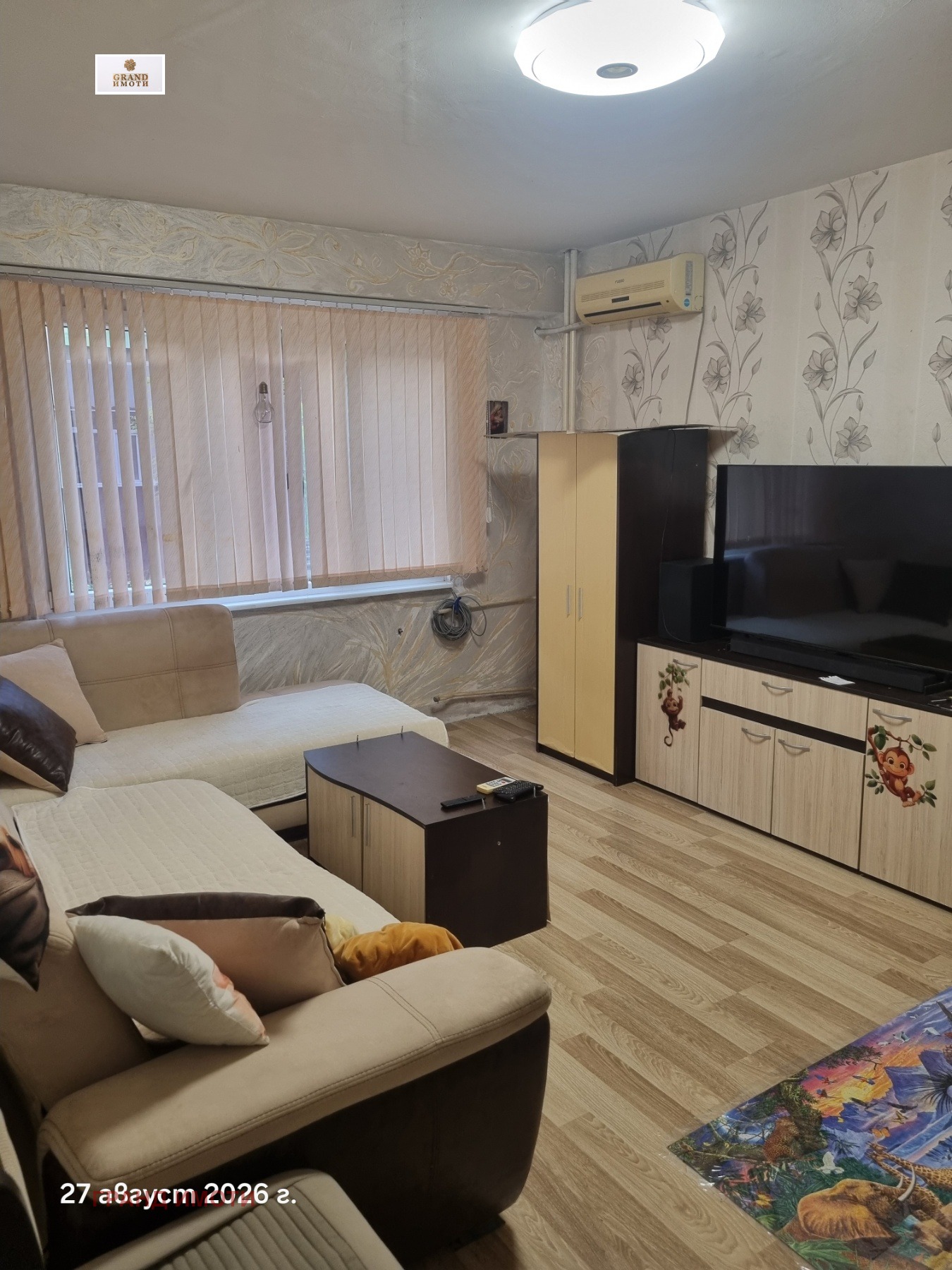 Продава 1-СТАЕН, гр. Русе, Алеи Възраждане, снимка 3 - Апартаменти - 55889371