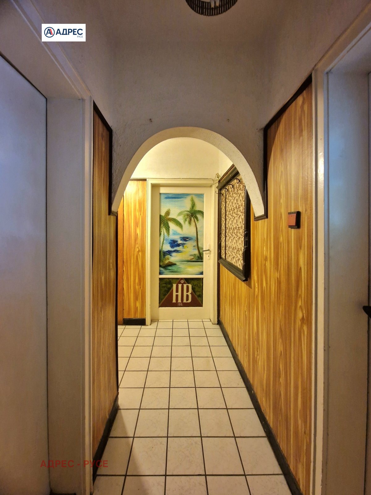 Продава 2-СТАЕН, гр. Русе, Възраждане, снимка 8 - Апартаменти - 53770749