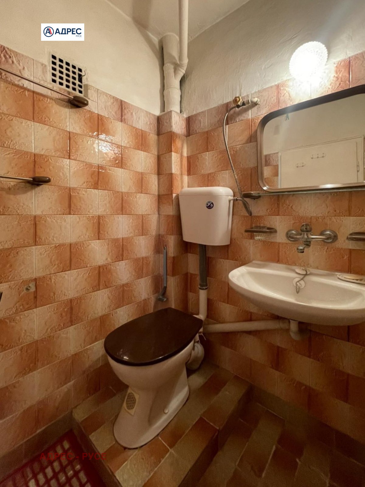 Продава 2-СТАЕН, гр. Русе, Възраждане, снимка 9 - Апартаменти - 53770749