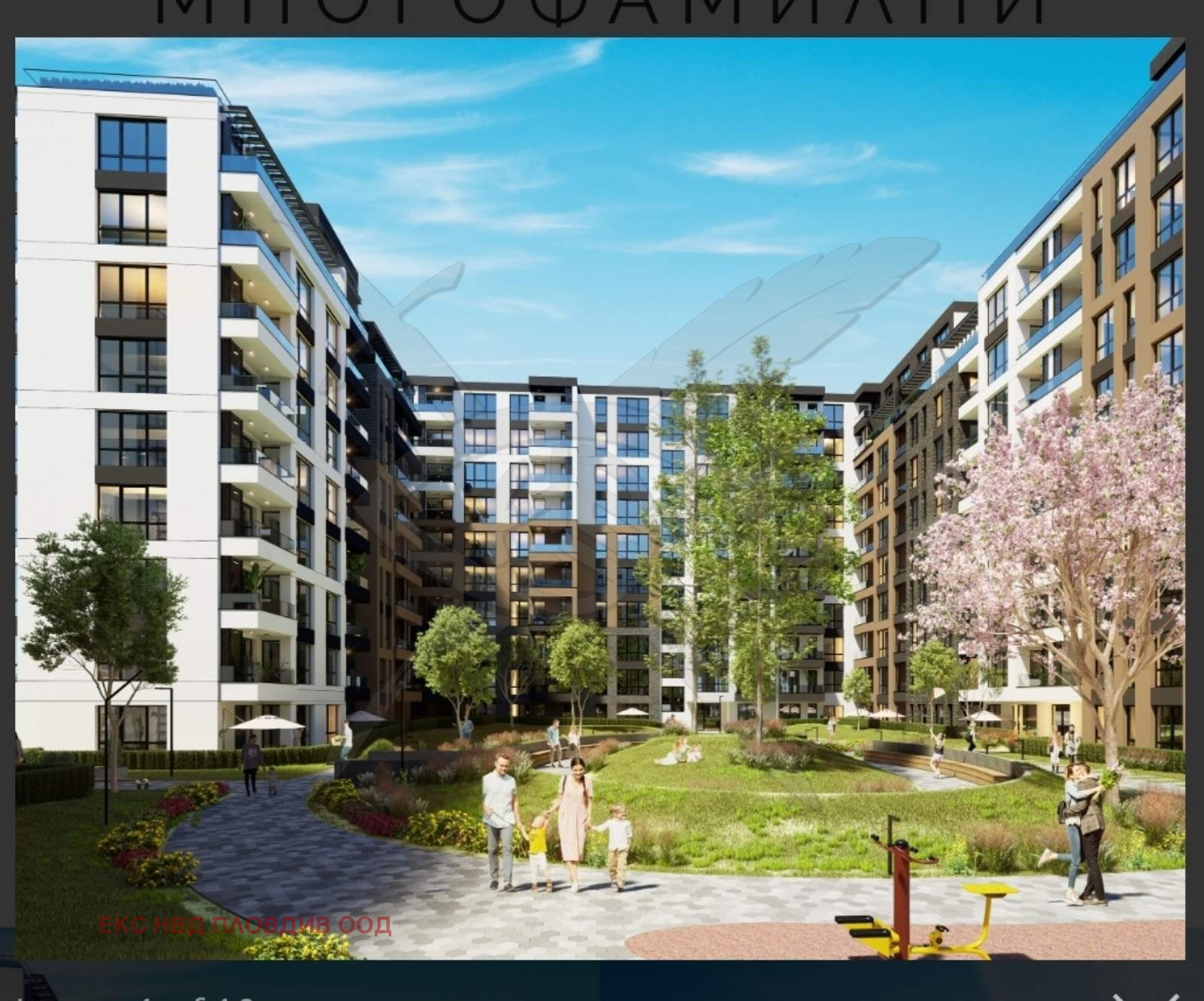 Продава 2-СТАЕН, гр. Пловдив, Тракия, снимка 3 - Апартаменти - 54631555