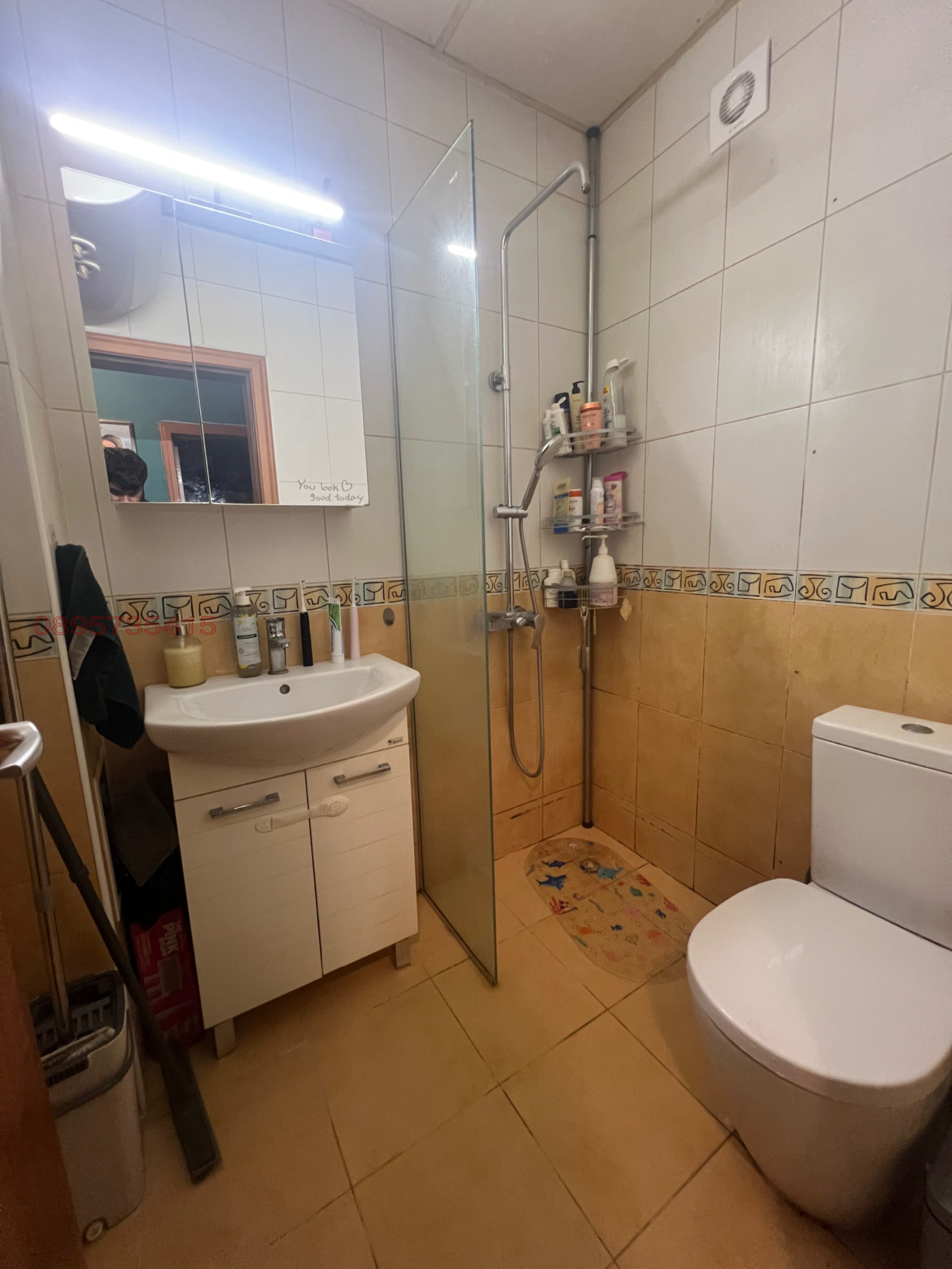 Продава 2-СТАЕН, гр. Русе, Ялта, снимка 3 - Апартаменти - 54654813