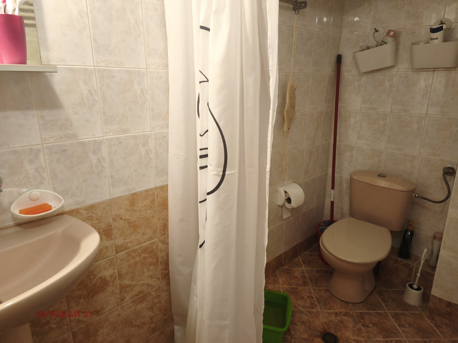 Продава 2-СТАЕН, гр. София, Витоша, снимка 12 - Апартаменти - 55979357