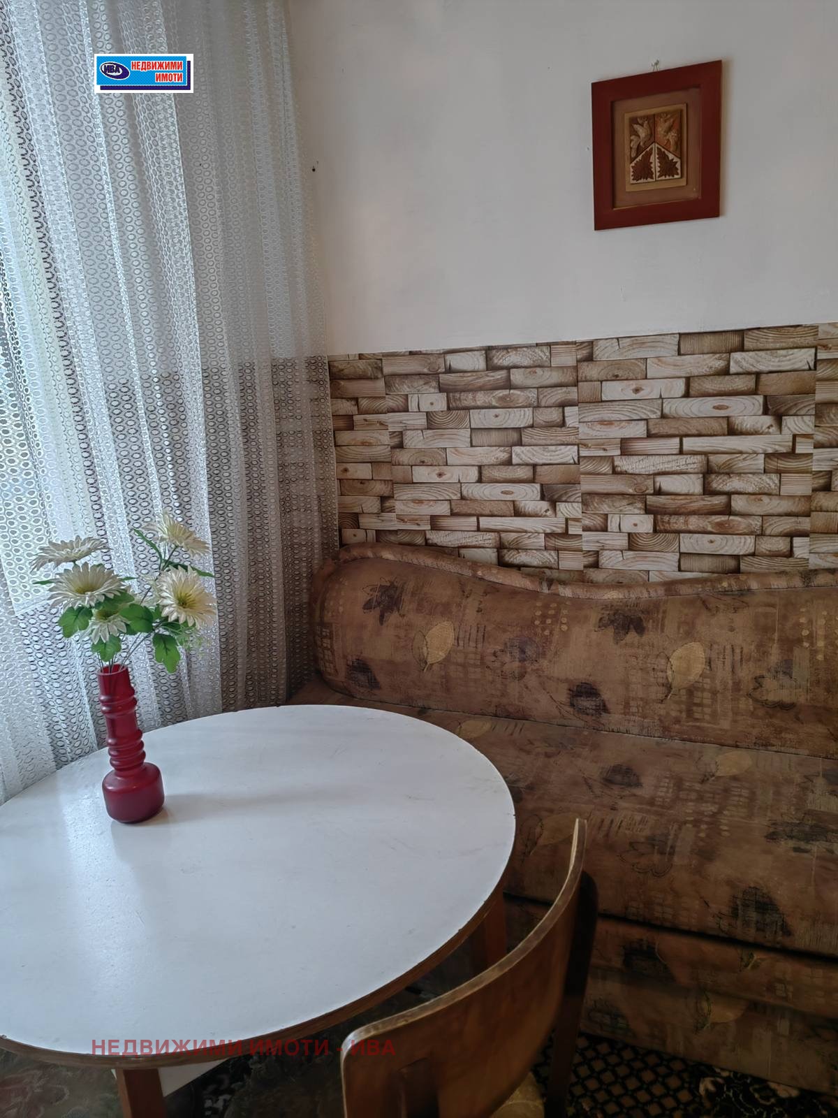 Продава 3-СТАЕН, гр. Горна Оряховица, област Велико Търново, снимка 5 - Апартаменти - 53652046