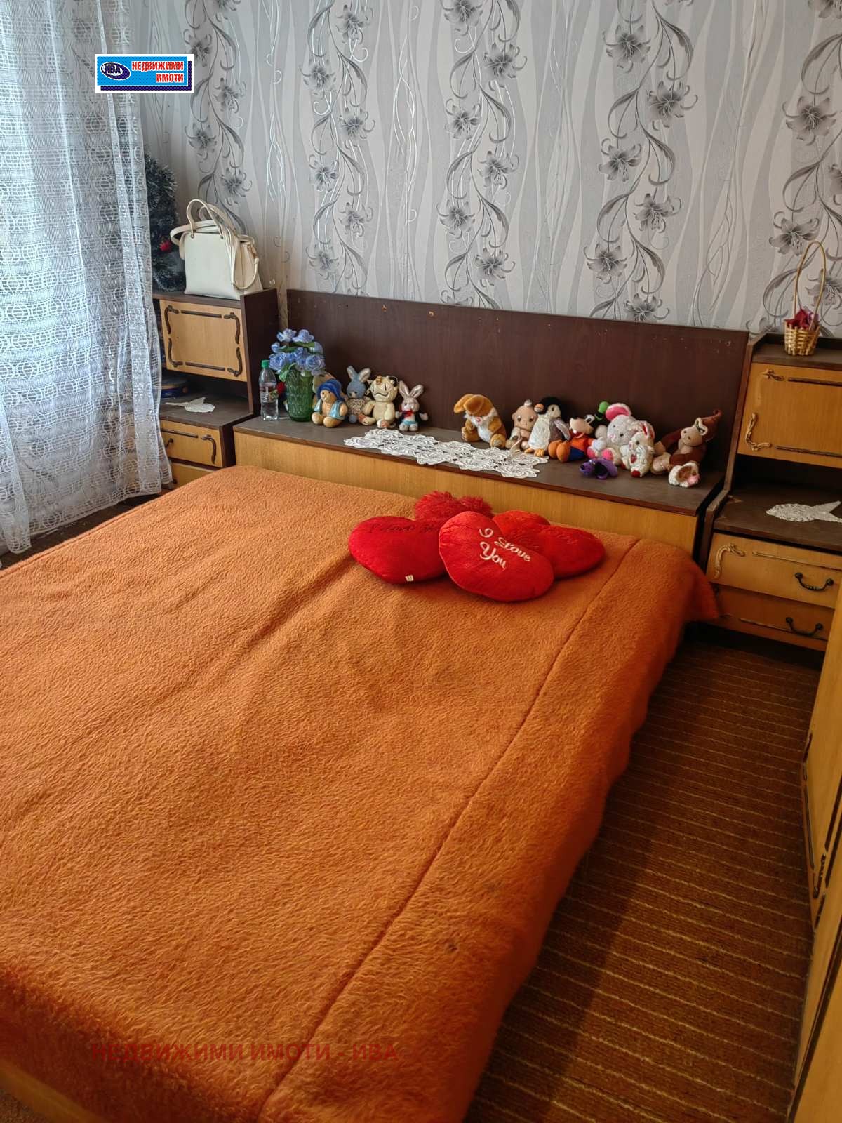 Продава 3-СТАЕН, гр. Горна Оряховица, област Велико Търново, снимка 12 - Апартаменти - 53652046