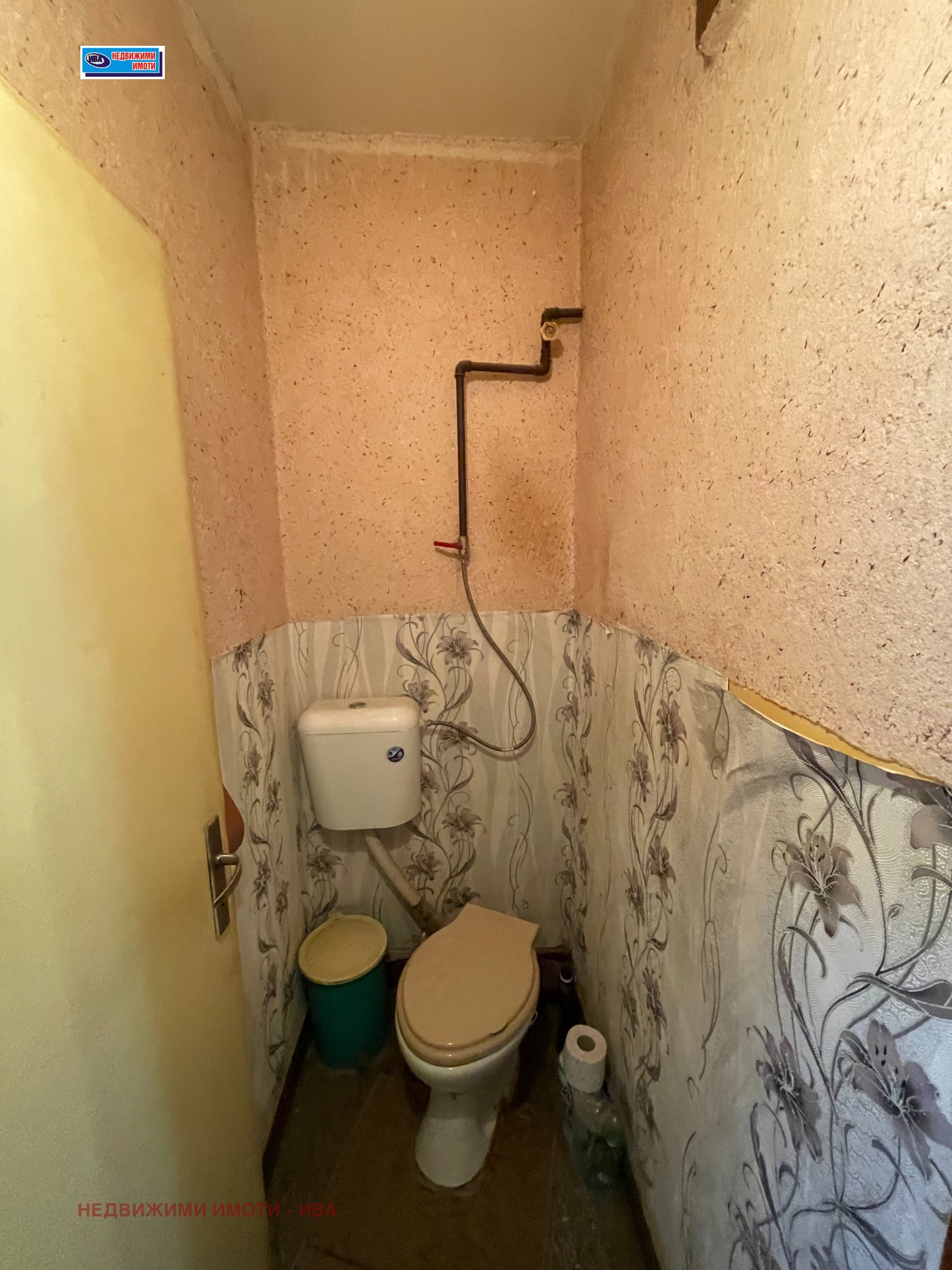 Продава 3-СТАЕН, гр. Горна Оряховица, област Велико Търново, снимка 15 - Апартаменти - 53652046