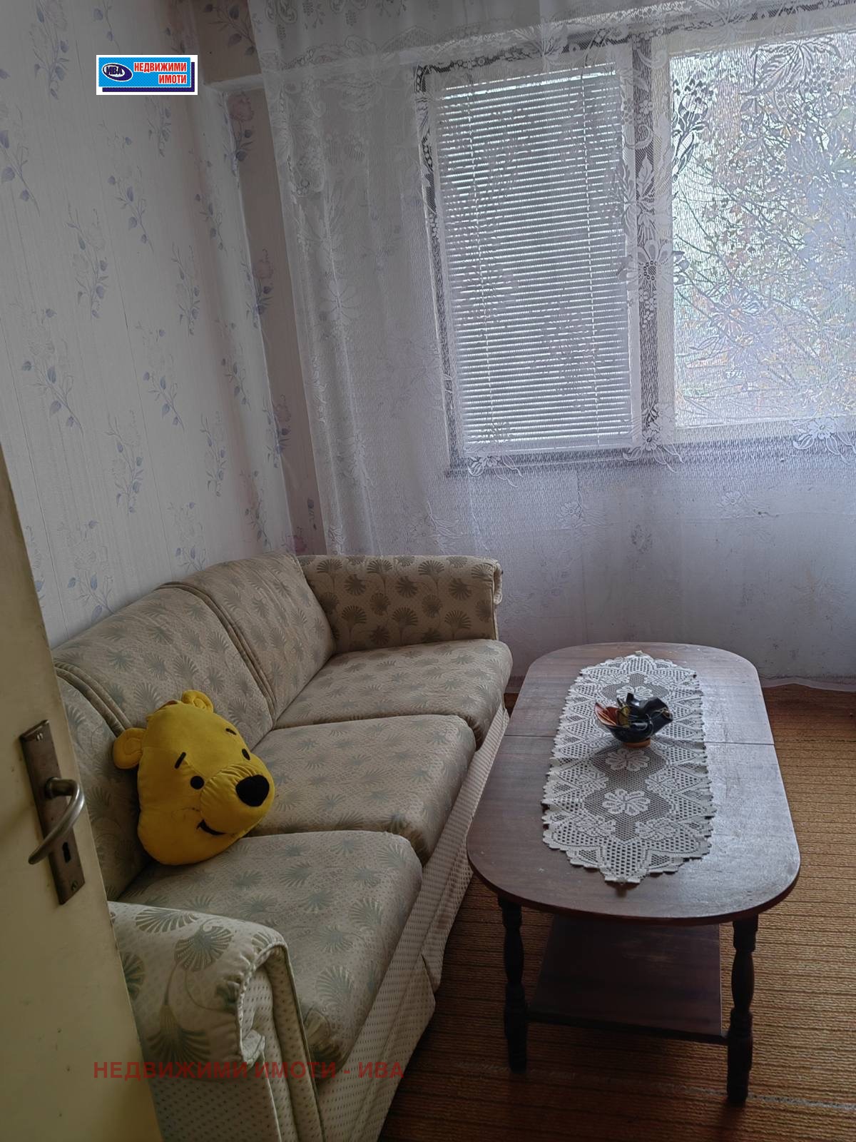 Продава 3-СТАЕН, гр. Горна Оряховица, област Велико Търново, снимка 6 - Апартаменти - 53652046