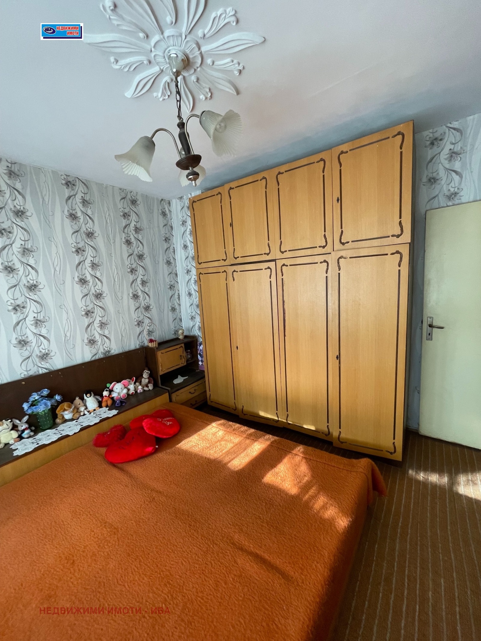 Продава 3-СТАЕН, гр. Горна Оряховица, област Велико Търново, снимка 11 - Апартаменти - 53652046