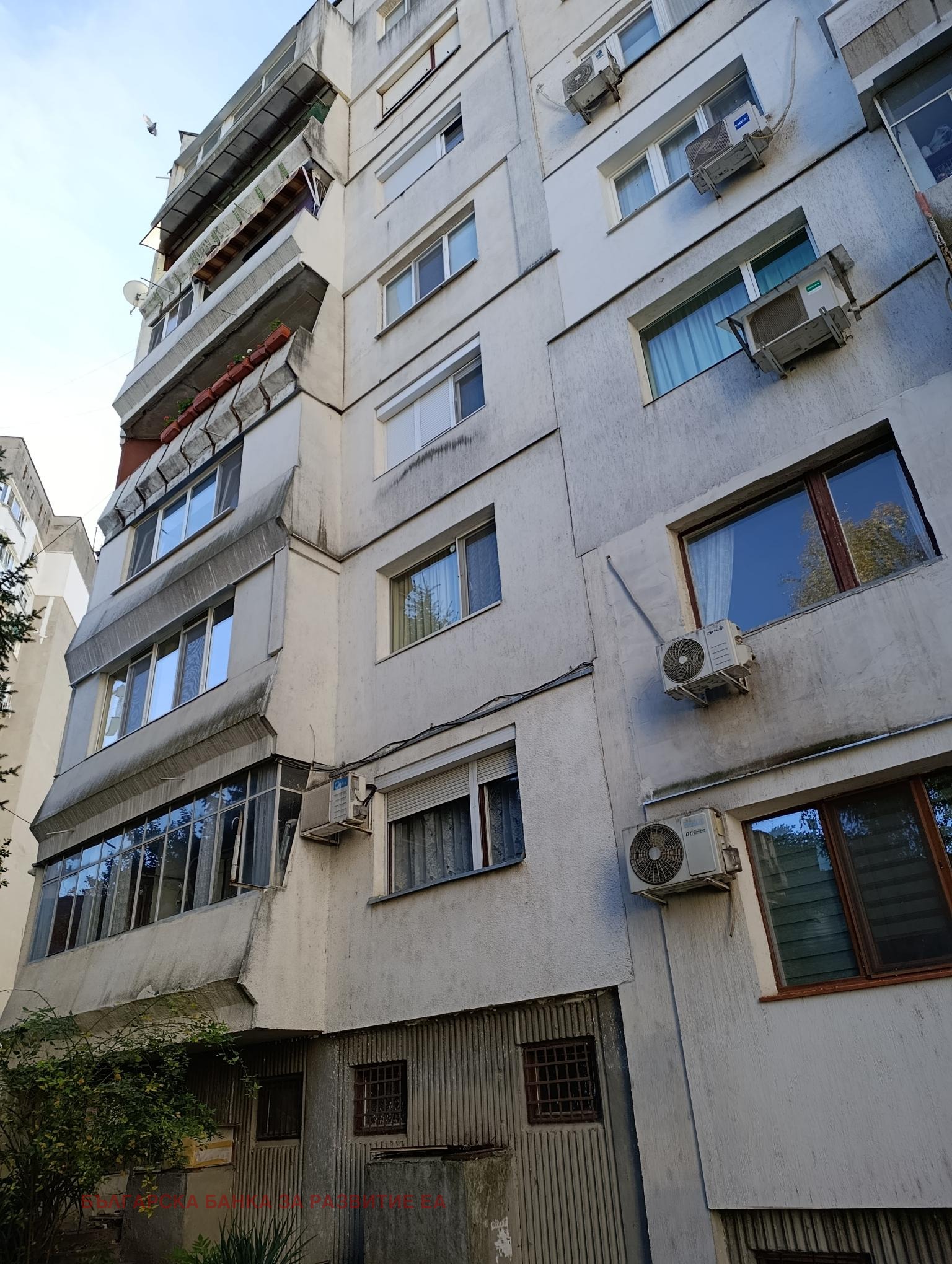 Продава 3-СТАЕН, гр. Плевен, Широк център, снимка 2 - Апартаменти - 53718109