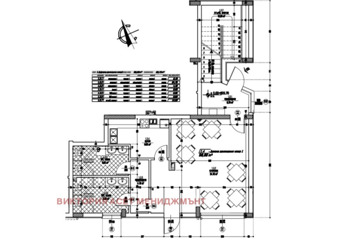 Продава ОФИС, гр. София, Кръстова вада, снимка 2 - Офиси - 47876286