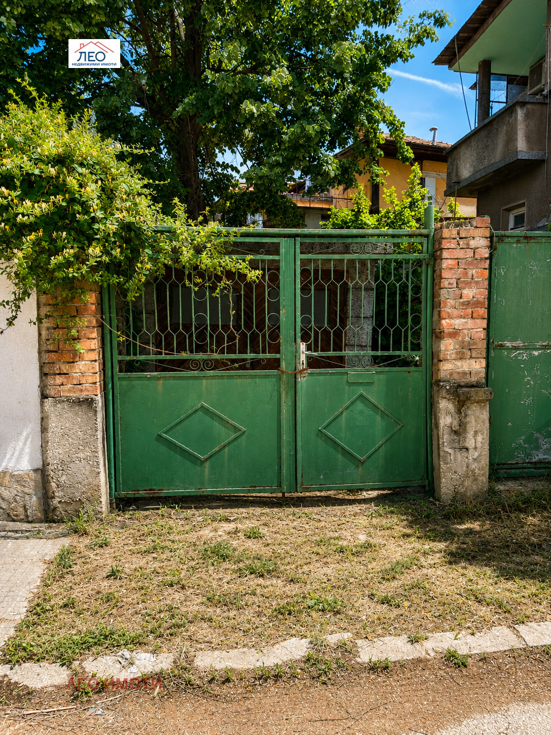 Продава ЕТАЖ ОТ КЪЩА, гр. Севлиево, област Габрово, снимка 12 - Етаж от къща - 55277907