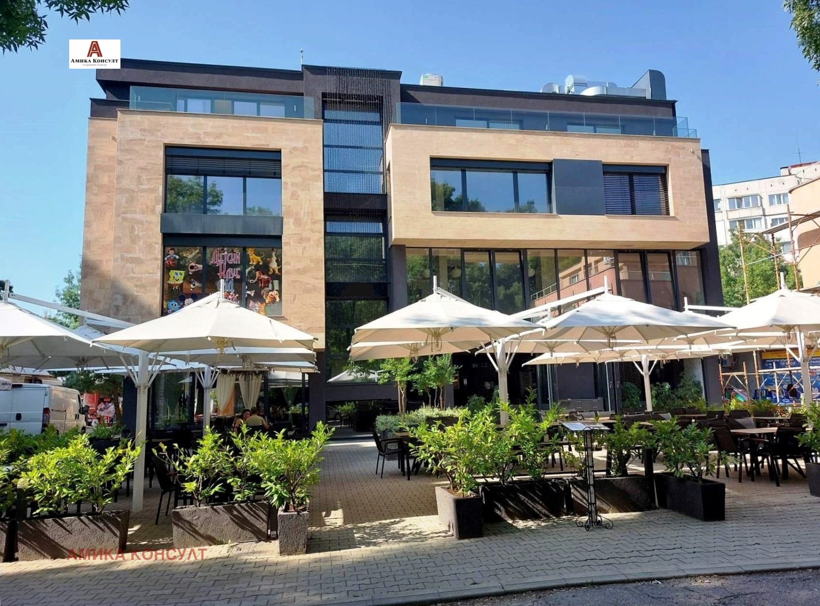 Продава ЗАВЕДЕНИЕ, гр. София, Илинден, снимка 4 - Заведения - 54264884