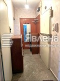 Продава 1-СТАЕН, град София, Младост 1 • 126000 € / 246434.58 лв. • 13817292 1